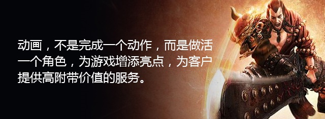 高品质